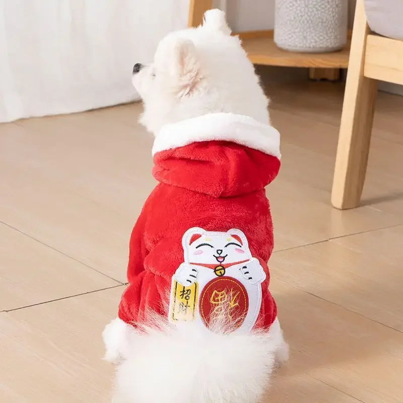Cartoon Animal Fleece Pet Jumpsuit Pajama (Dogs & Cats)