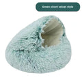 Plush Shell Haven Pet Bed