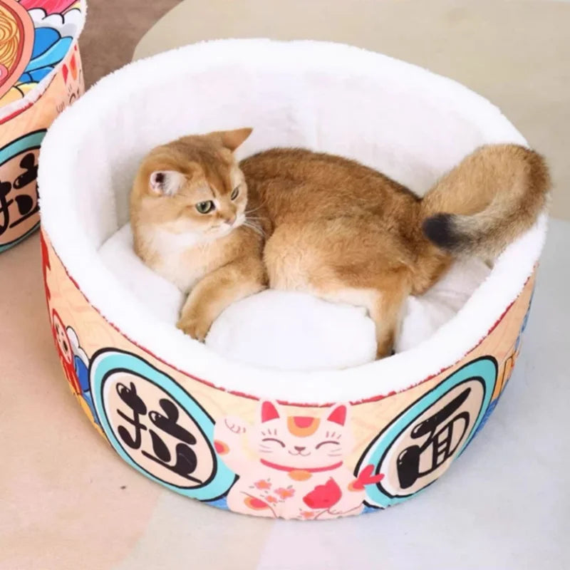 LuckyCup Cozy Pet Nest