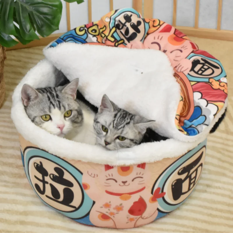 LuckyCup Cozy Pet Nest