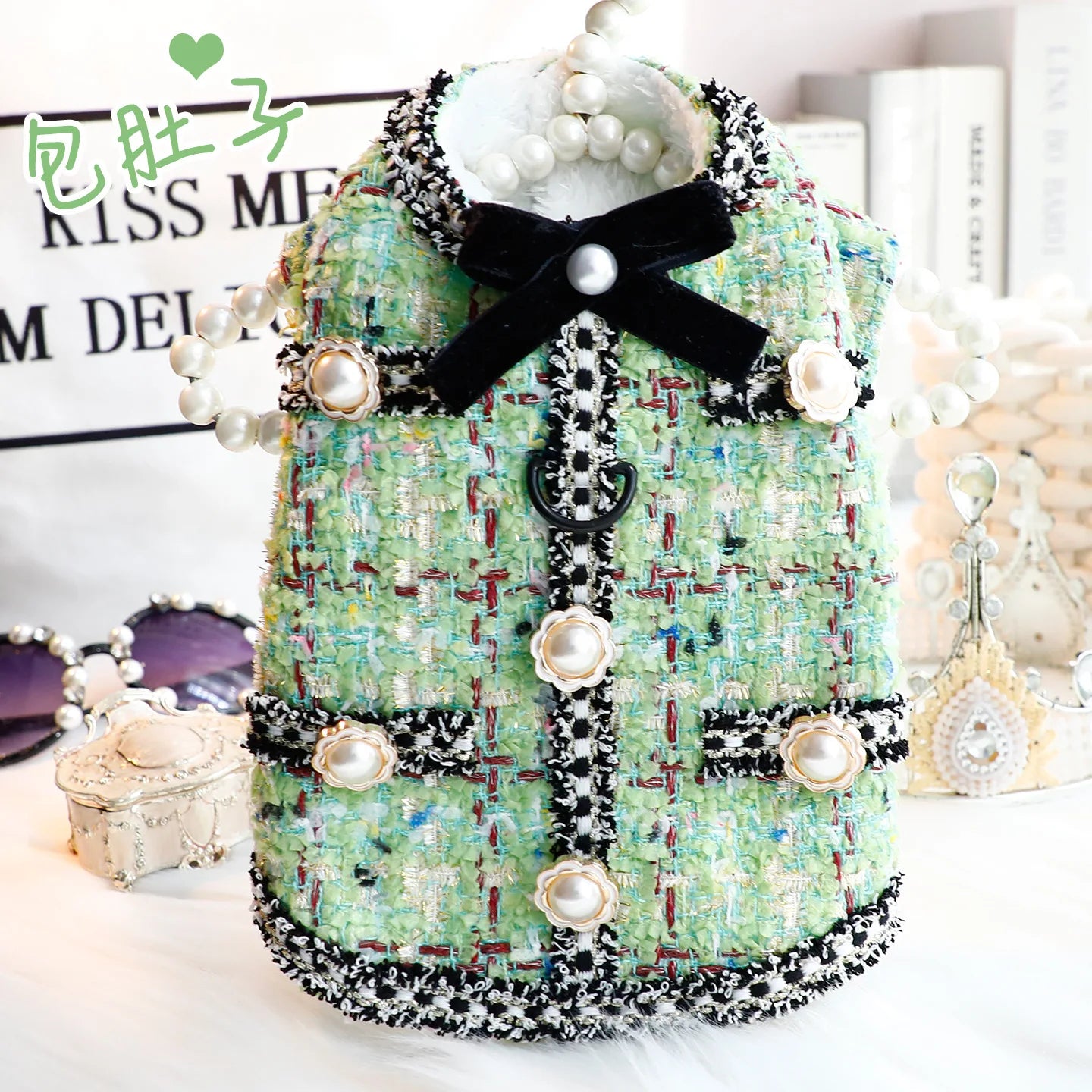 Luxury Princess Pet Dress with Matching Bag 👑✨