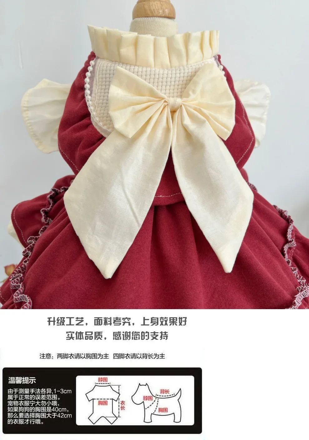 Lolita Bow Princess Dress for Cats & Small Dogs 🎀👑 (100% Cotton)