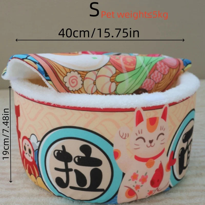 LuckyCup Cozy Pet Nest