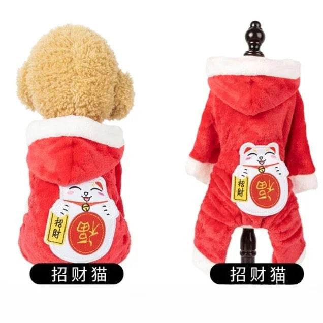 Cartoon Animal Fleece Pet Jumpsuit Pajama (Dogs & Cats)
