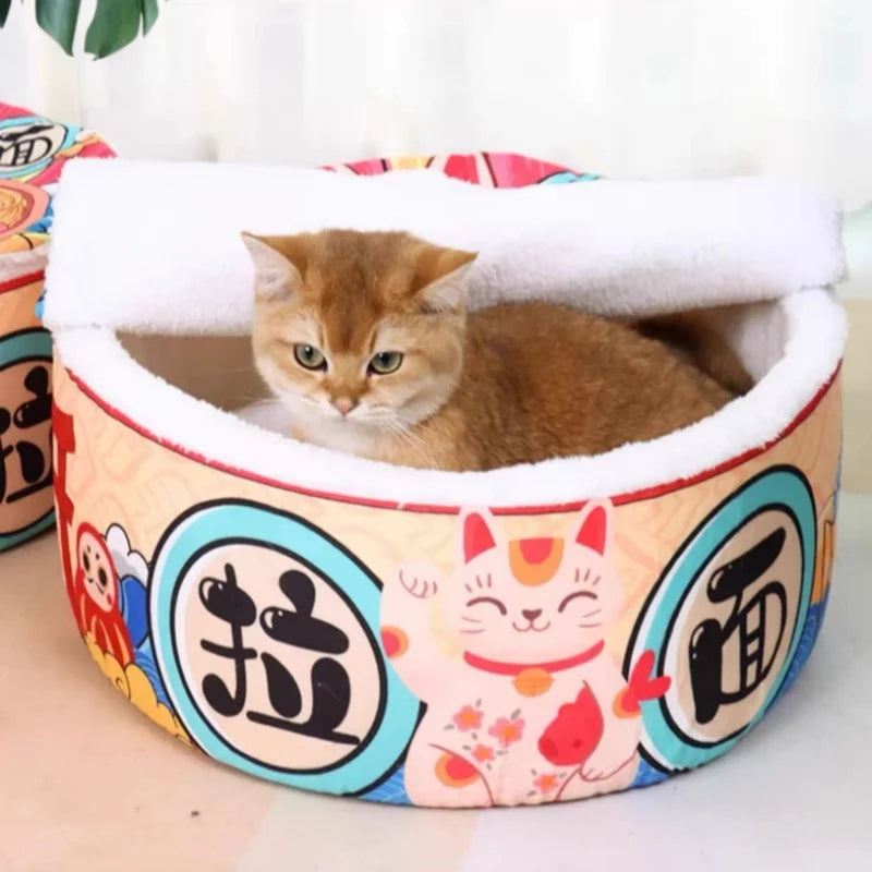 LuckyCup Cozy Pet Nest