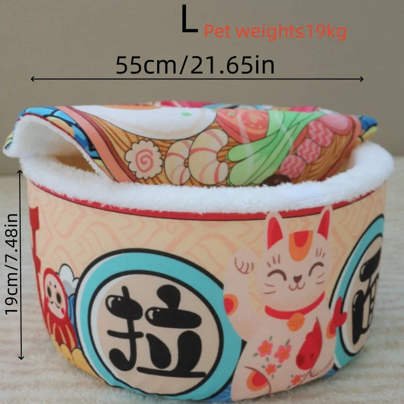 LuckyCup Cozy Pet Nest